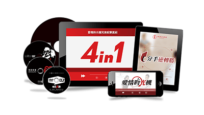魅力課程 課程主視覺