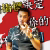 DatingArticle_Recover5Indicators_lovedoc